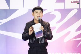 น้องข้าวมาแล้ว! RIIZE พร้อมเติมเอเนอร์จี&ความรักเต็มกระเป๋าให้ BRIIZE ชาวไทย ก่อนส่งเสียงให้ดังกระหึ่ม กับคอนเสิร์ตเดี่ยวครั้งแรกในประเทศไทย "2025 RIIZE CONCERT TOUR [RIIZING LOUD] IN BANGKOK"