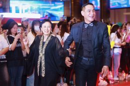 IDEAL CREATION (ไอดีล ครีเอชั่น) พร้อมเปิดเช็คอิน!!! "อกาลิโก โฮเทล" จัดงาน AKALIKO HOTEL GALA NIGHT ก่อนไปสะพรึงของจริง 29 ตุลาคมนี้!!!