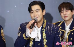 มาพร้อมแรงคิดถึง! ‘SUPER JUNIOR’ ร่วมงานแถลงข่าวพร้อมประกาศจุดเริ่มต้นของการเดินทางครั้งใหม่กับคอนเสิร์ต SUPER SHOW 9 ก่อนอ้อนอยากเป็นพรีเซ็นเตอร์ 'มะม่วง' ในไทย