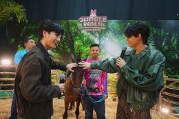 "หยิ่น- วอร์" ชวนท่องโลกมหัศจรรย์ แดนสัตว์แปลกพิศวง ในงาน "THE MALL LIFESTORE JUNGLE WALK 2025" เรียนรู้วิถีชีวิตสัตว์แปลกหาชมยากกว่า 300 ชีวิต