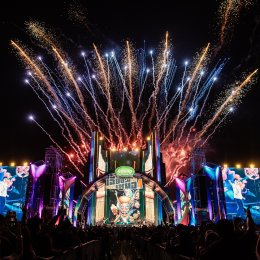 ปลุกพลังความม่วนสะเทือนทั้งภูมิภาค Chang Music Connection Presents "เฉียงเหนือเฟส 4" เทศกาลดนตรีใหญ่ที่สุดในภาคอีสาน จัดเต็มศิลปินตัวท็อปขวัญใจชาวอีสานบุกสร้างปรากฏการณ์ความยิ่งใหญ่