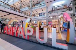 PAPER PLANES - โจอี้ แท็กทีมกองทัพศิลปิน มอบความสุขเกินพิกัด ในงาน “PIRIYAPUL 50th Anniversary JOURNEY TO THE UNIVERSE” งานฉลองครบรอบ 50 ปี “พิริยพูล” จัดเต็ม 3 วัน ครบรสความบันเทิง ชิม ชม ช็อป