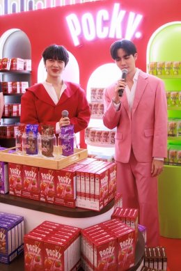 ป๊อกกี้ เปิดตัว ซี-นุนิว นั่งแท่น Glico Friend ในงาน “อัพจังหวะความสุข สนุกขึ้นกับป๊อกกี้” พร้อมเปิดตัว ป๊อกกี้ ครัช 4 รสชาติใหม่ 