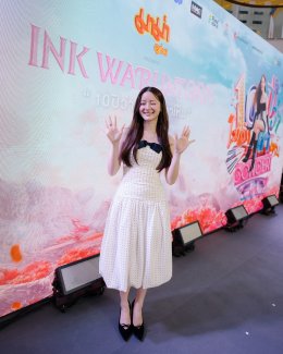 'อิ้งค์ วรันธร' ชวนทุกคนมาฉลองครบ 10 ปี กับคอนเสิร์ตใหญ่ "มาม่า presents Ink Waruntorn สิบปีว่าไม่เท่าตาเห็น" พร้อมเล่นใหญ่ 2 รอบการแสดง อะไรที่ไม่เคยเห็น ก็จะได้เห็น!