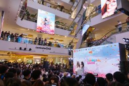 'อิ้งค์ วรันธร' ชวนทุกคนมาฉลองครบ 10 ปี กับคอนเสิร์ตใหญ่ "มาม่า presents Ink Waruntorn สิบปีว่าไม่เท่าตาเห็น" พร้อมเล่นใหญ่ 2 รอบการแสดง อะไรที่ไม่เคยเห็น ก็จะได้เห็น!