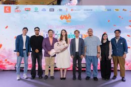 'อิ้งค์ วรันธร' ชวนทุกคนมาฉลองครบ 10 ปี กับคอนเสิร์ตใหญ่ "มาม่า presents Ink Waruntorn สิบปีว่าไม่เท่าตาเห็น" พร้อมเล่นใหญ่ 2 รอบการแสดง อะไรที่ไม่เคยเห็น ก็จะได้เห็น!