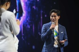 Insight Entertainment พร้อมเสิร์ฟความปังทั้งปี เปิดไลน์อัพโปรเจกต์ยิ่งใหญ่ ในงาน "Insight Entertainment : Beyond the Screen" เตรียมเดินหน้าสู่ตลาดโลก