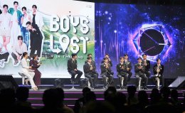 Insight Entertainment พร้อมเสิร์ฟความปังทั้งปี เปิดไลน์อัพโปรเจกต์ยิ่งใหญ่ ในงาน "Insight Entertainment : Beyond the Screen" เตรียมเดินหน้าสู่ตลาดโลก