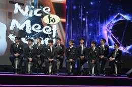 Insight Entertainment พร้อมเสิร์ฟความปังทั้งปี เปิดไลน์อัพโปรเจกต์ยิ่งใหญ่ ในงาน "Insight Entertainment : Beyond the Screen" เตรียมเดินหน้าสู่ตลาดโลก