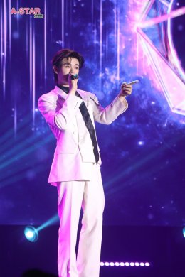 Insight Entertainment พร้อมเสิร์ฟความปังทั้งปี เปิดไลน์อัพโปรเจกต์ยิ่งใหญ่ ในงาน "Insight Entertainment : Beyond the Screen" เตรียมเดินหน้าสู่ตลาดโลก