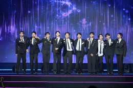 Insight Entertainment พร้อมเสิร์ฟความปังทั้งปี เปิดไลน์อัพโปรเจกต์ยิ่งใหญ่ ในงาน "Insight Entertainment : Beyond the Screen" เตรียมเดินหน้าสู่ตลาดโลก