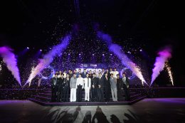 Insight Entertainment พร้อมเสิร์ฟความปังทั้งปี เปิดไลน์อัพโปรเจกต์ยิ่งใหญ่ ในงาน "Insight Entertainment : Beyond the Screen" เตรียมเดินหน้าสู่ตลาดโลก