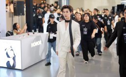 Insight Entertainment พร้อมเสิร์ฟความปังทั้งปี เปิดไลน์อัพโปรเจกต์ยิ่งใหญ่ ในงาน "Insight Entertainment : Beyond the Screen" เตรียมเดินหน้าสู่ตลาดโลก