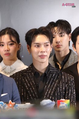 Insight Entertainment พร้อมเสิร์ฟความปังทั้งปี เปิดไลน์อัพโปรเจกต์ยิ่งใหญ่ ในงาน "Insight Entertainment : Beyond the Screen" เตรียมเดินหน้าสู่ตลาดโลก
