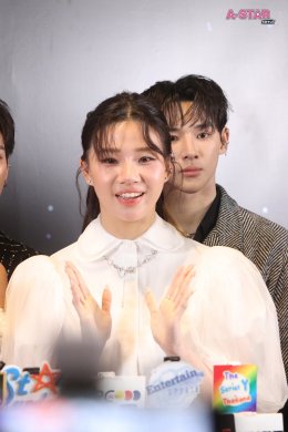 Insight Entertainment พร้อมเสิร์ฟความปังทั้งปี เปิดไลน์อัพโปรเจกต์ยิ่งใหญ่ ในงาน "Insight Entertainment : Beyond the Screen" เตรียมเดินหน้าสู่ตลาดโลก