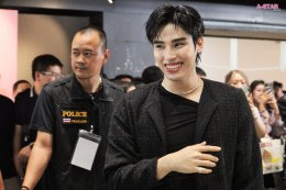 Insight Entertainment พร้อมเสิร์ฟความปังทั้งปี เปิดไลน์อัพโปรเจกต์ยิ่งใหญ่ ในงาน "Insight Entertainment : Beyond the Screen" เตรียมเดินหน้าสู่ตลาดโลก