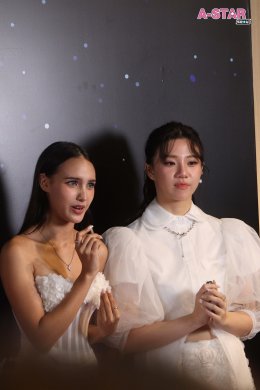 Insight Entertainment พร้อมเสิร์ฟความปังทั้งปี เปิดไลน์อัพโปรเจกต์ยิ่งใหญ่ ในงาน "Insight Entertainment : Beyond the Screen" เตรียมเดินหน้าสู่ตลาดโลก