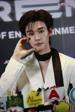 Insight Entertainment พร้อมเสิร์ฟความปังทั้งปี เปิดไลน์อัพโปรเจกต์ยิ่งใหญ่ ในงาน "Insight Entertainment : Beyond the Screen" เตรียมเดินหน้าสู่ตลาดโลก