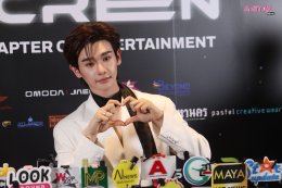 Insight Entertainment พร้อมเสิร์ฟความปังทั้งปี เปิดไลน์อัพโปรเจกต์ยิ่งใหญ่ ในงาน "Insight Entertainment : Beyond the Screen" เตรียมเดินหน้าสู่ตลาดโลก