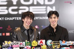 Insight Entertainment พร้อมเสิร์ฟความปังทั้งปี เปิดไลน์อัพโปรเจกต์ยิ่งใหญ่ ในงาน "Insight Entertainment : Beyond the Screen" เตรียมเดินหน้าสู่ตลาดโลก