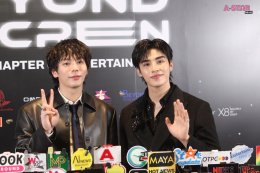 Insight Entertainment พร้อมเสิร์ฟความปังทั้งปี เปิดไลน์อัพโปรเจกต์ยิ่งใหญ่ ในงาน "Insight Entertainment : Beyond the Screen" เตรียมเดินหน้าสู่ตลาดโลก