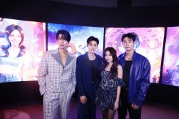 เอส ทำถึง!!! est Awaken Awesome Senses ปาร์ตี้เปิดตัวพรีเซ็นเตอร์สุดล้ำ พร้อมมินิคอนเสิร์ตสุดออซั่มจัดเต็มบน Switch Stage ครั้งแรกของ เจฟ และ อิ้งค์ ที่เหล่า Gen Z ยืนยันความอร่อยซ่า กับกิจกรรมปลุกทุกประสาทสัมผัสตลอดงาน