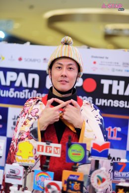 830,000 คน ร่วมงานสุดยิ่งใหญ่ที่สุดในเอเชีย!!! JAPAN EXPO THAILAND 2026  สร้างปรากฎการณ์ SOFT POWER กระแสไวรัลไปทั่วเอเชีย!!!