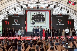 830,000 คน ร่วมงานสุดยิ่งใหญ่ที่สุดในเอเชีย!!! JAPAN EXPO THAILAND 2026  สร้างปรากฎการณ์ SOFT POWER กระแสไวรัลไปทั่วเอเชีย!!!