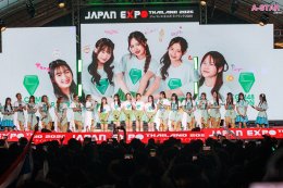 830,000 คน ร่วมงานสุดยิ่งใหญ่ที่สุดในเอเชีย!!! JAPAN EXPO THAILAND 2026  สร้างปรากฎการณ์ SOFT POWER กระแสไวรัลไปทั่วเอเชีย!!!
