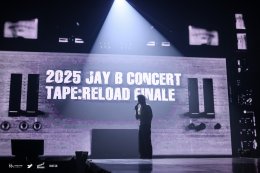 JAY B ปิดจบเทปสุดท้าย "2025 JAY B CONCERT [TAPE:RE LOAD FINALE] IN BANGKOK" อย่างสมบูรณ์แบบ ไม่มีรีไวน์ มีแต่ฟินาเล่!