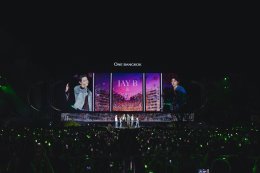 ONE BANGKOK COUNTDOWN CELEBRATION 2025 ค่ำคืนแห่งความทรงจำกับโมเมนต์สุดประทับใจ เจิดจ้ากับการแสดงโดรนและพลุ 360° สุดอลังการ