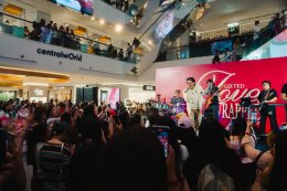 JAOKHUN เปิดโมเมนต์แสนวิเศษ ในงาน "GIFTED: LOVE UNWRAPPED WITH JAOKHUN"