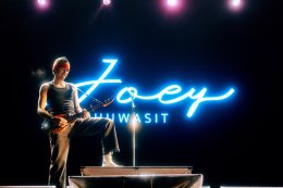 "เชียงใหญ่เฟส 6" สนุกสมการรอคอยกับ เทศกาลดนตรีที่ใหญ่ที่สุดในภาคเหนือ 3 เวที 44 ศิลปินฟินสุด..เมื่อความม่วนปะทะความหนาวของเมืองเชียงใหม่ 