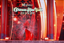 นานิ หิรัญกฤษฎิ์ และ เติ้ล-เฟิร์สวัน พร้อมด้วยศิลปิน BNK48 เบิกฤกษ์ฉลองตรุษจีนปีม้าไฟสุดยิ่งใหญ่ ในงาน "JOY LUCK LOVE CHINESE NEW YEAR 2026"