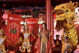 นานิ หิรัญกฤษฎิ์ และ เติ้ล-เฟิร์สวัน พร้อมด้วยศิลปิน BNK48 เบิกฤกษ์ฉลองตรุษจีนปีม้าไฟสุดยิ่งใหญ่ ในงาน "JOY LUCK LOVE CHINESE NEW YEAR 2026"