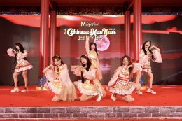 นานิ หิรัญกฤษฎิ์ และ เติ้ล-เฟิร์สวัน พร้อมด้วยศิลปิน BNK48 เบิกฤกษ์ฉลองตรุษจีนปีม้าไฟสุดยิ่งใหญ่ ในงาน "JOY LUCK LOVE CHINESE NEW YEAR 2026"
