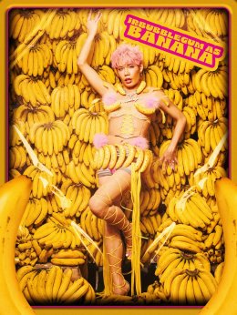 "แอปเปิ้ล มะละกอ กล้วย ส้ม" ซิงเกิลใหม่จาก JRBUBBLEGUM ชวน เปิ้ล ไอริน, ส้ม มารี และ Ironboy ร่วมเฉลิมฉลองตัวตนและอิสรภาพ ผ่านจังหวะแดนซ์สุดเฟสติวัล