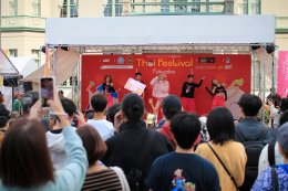 ชีเสิร์ฟ! JRBUBBLEGUM ศิลปิน LGBTQ+ แรปเปอร์ไทยสุดจี๊ด สร้างสีสันสุดเริ่ดบนเวที Thai Festival Fukuoka 2025
