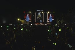 ONE BANGKOK COUNTDOWN CELEBRATION 2025 ค่ำคืนแห่งความทรงจำกับโมเมนต์สุดประทับใจ เจิดจ้ากับการแสดงโดรนและพลุ 360° สุดอลังการ