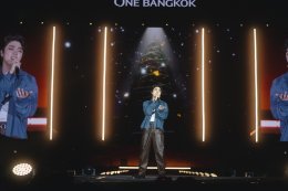 ONE BANGKOK COUNTDOWN CELEBRATION 2025 ค่ำคืนแห่งความทรงจำกับโมเมนต์สุดประทับใจ เจิดจ้ากับการแสดงโดรนและพลุ 360° สุดอลังการ