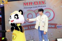 "เจษ-เจษฎ์พิพัฒ" เสิร์ฟกิจกรรมฉลอง 1,000 สาขา มิสเตอร์. ดี.ไอ.วาย. พร้อมแฟนคลับสุดแน่น!