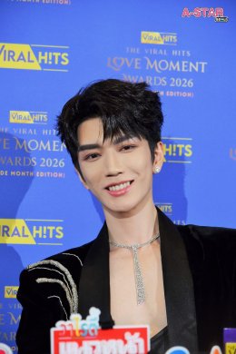 เขยไทยคัมแบ็ค! ท่านแม่ทัพ จินเสวียนอวี่ (Jin Xuanyu) ปลื้มปริ่มรับรางวัล Most Popular International Actor Award งาน The Viral Hits Love Moment Awards 2026