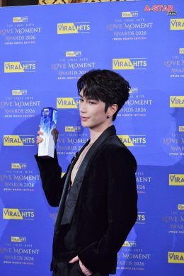 เขยไทยคัมแบ็ค! ท่านแม่ทัพ จินเสวียนอวี่ (Jin Xuanyu) ปลื้มปริ่มรับรางวัล Most Popular International Actor Award งาน The Viral Hits Love Moment Awards 2026