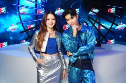 เอส ทำถึง!!! est Awaken Awesome Senses ปาร์ตี้เปิดตัวพรีเซ็นเตอร์สุดล้ำ พร้อมมินิคอนเสิร์ตสุดออซั่มจัดเต็มบน Switch Stage ครั้งแรกของ เจฟ และ อิ้งค์ ที่เหล่า Gen Z ยืนยันความอร่อยซ่า กับกิจกรรมปลุกทุกประสาทสัมผัสตลอดงาน