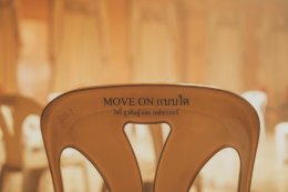 ขนลุกทุกท่อน! 'โจอี้ ภูวศิษฐ์' ชวน 'Jeff Satur' ร่วมถ่ายทอด Live Session "Move On แบบใด" เวอร์ชันพิเศษ