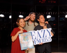 Johnny Stimson เจ้าของเพลงฮิตที่ถูกนำมาใช้เป็นเพลงประกอบ Reels ตามโซเชียลอย่างแพร่หลายกลับมาพร้อมกับอัลบั้มใหม่ “Johnny’s World” และเยือนประเทศไทยพบปะแฟนๆ อย่างใกล้ชิด