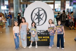 วินาทีประวัติศาสตร์ในงาน "KATSEYE 1st Flash Mob in Thailand" กับปรากฏการณ์การรวมตัว EYEKONS ชาวไทยครั้งแรก
