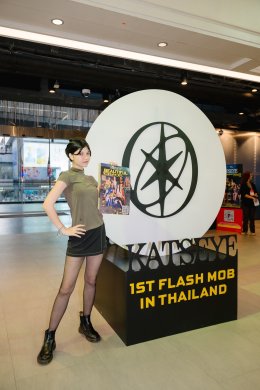 วินาทีประวัติศาสตร์ในงาน "KATSEYE 1st Flash Mob in Thailand" กับปรากฏการณ์การรวมตัว EYEKONS ชาวไทยครั้งแรก