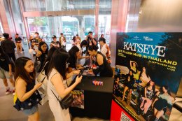 วินาทีประวัติศาสตร์ในงาน "KATSEYE 1st Flash Mob in Thailand" กับปรากฏการณ์การรวมตัว EYEKONS ชาวไทยครั้งแรก