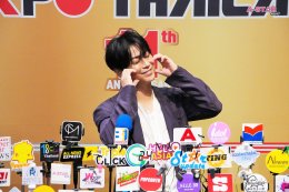 โฮ่งมากครับ! 'คาเมะ' ทำตกหลุมรักซ้ำแล้วซ้ำเล่ากับโมเมนต์สุดเฟรนด์ลี่ในงานแถลงข่าว KAZUYA KAMENASHI "TALK to ME Fan Meeting ASIA TOUR 2026 in Bangkok"